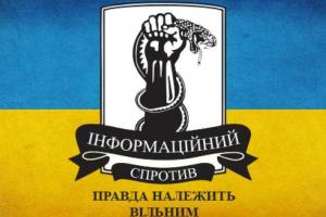 Валентин Войтков: Россия продолжает заниматься мифотворчеством