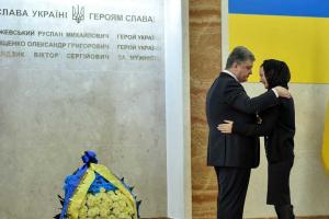 Убийца сотрудника СБУ задержан при попытке нелегального пересечения госграницы