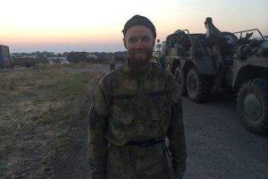 Молодые герои необъявленной войны