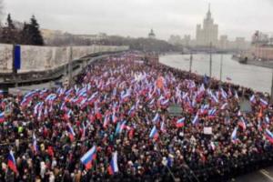 Более 50 человек задержаны в Москве во время шествия памяти Бориса Немцова 