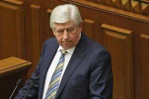 Виктор Шокин уволил с должностей ряд работников прокуратуры