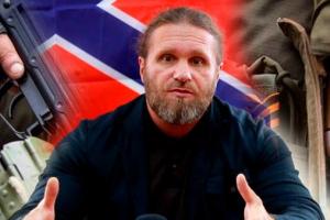 Командир батальона "Мираж" застрелен в центре Донецка