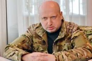 Турчинов: все в стране должно работать на укрепление украинской армии