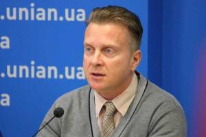 Орест Лютый награжден за участие в волонтерском движении