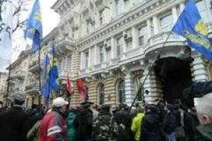 В Одессе "Свобода" пикетировала областное управление милиции