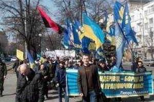 Марш социальной справедливости провели в Сичеславе