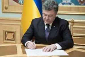 Утверждены изменения в Закон "О милиции"