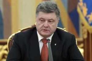 Президент подписал Указ о награждении государственными наградами воинов АТО
