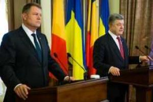 Президент Румынии: Границы нельзя менять силой 