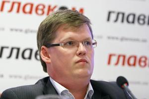 Павел Розенко: если говорить прямо - Пенсионный фонд банкрот