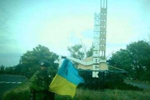 Памяти украинского разведчика с позывным "Кузьмич", погибшего на Востоке Украины