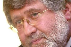 Игорь Коломойский: Мы начинаем борьбу за наши права, за наше будущее, за будущее нашей Украины!