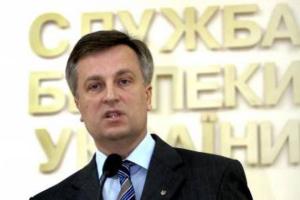 Среди руководства "ДНР" и "ЛНР" затесались украинские шпионы