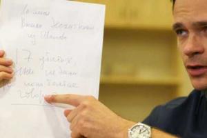 Доклад Немцова об агрессии России в Украине соратники убитого политика обнародуют в апреле