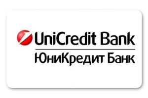 НБУ наконец ведет прозрачную политику - UniCredit Bank