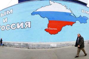 Минюст направит российский документальный фильм "Крым. Путь на родину" в Гаагский трибунал