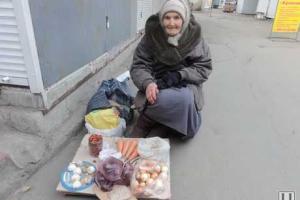 В Луганске началась борьба с несанкционированной торговлей