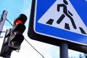 Николаевщина: за выходные дни на дорогах травмировано 4 пешехода 