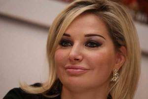 В Госдуме РФ состоялась первая межфракционная свадьба