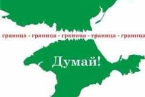 Петров: Крым, как виагра для стареющего режима, обеспечил резкий, но временный рост популярности власти