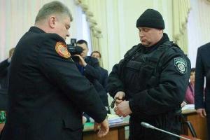 Коррупционная схема кражи государственных средств руководителями ГСЧС