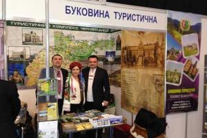 Буковина представила туристический потенциал на Международной выставке UITT2015