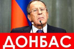 Игорь Клямкин: Донецк и Луганск, живите, как можете. Без нас...