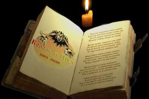 На шутку блогеров о запрете детских сказок попались и сельская учительница, и советник президента РФ