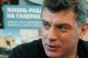 Президент Украины наградил Бориса Немцова орденом Свободы