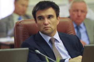 Климкин: мы будем принимать любые меры для защиты украинской территориальной целостности и суверенитета