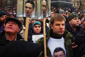 Украинский нардеп, задержанный в Москве, заявил об угрозах и побоях