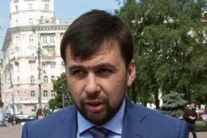 Пушилин: Порошенко завел переговорный процесс в тупик