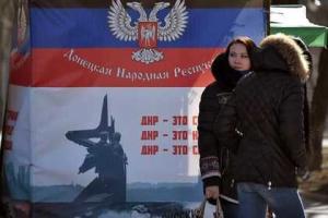 В Донецке планируют запустить проект по психологической помощи несовершеннолетним детям