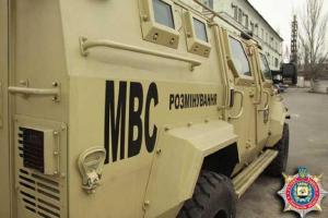 Дипломат, случайно найденный мариупольцем, оказался со смертоносной "начинкой"