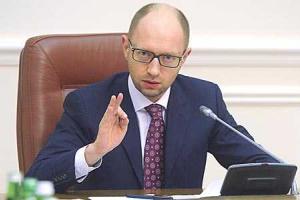 Яценюк предлагает повысить зарплату следователям: Решение за вами - деньги за мной