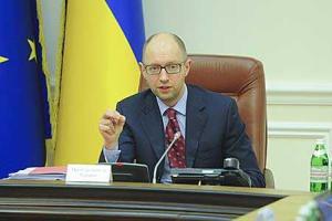 Яценюк: необходимо полностью открыть авансовые платежи для "Укроборонпрома"