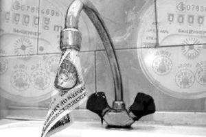 Повышение тарифов на воду составит от 4% до 100% - НКРЭКУ