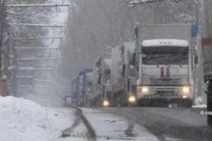 Украинские пограничники и таможенники вновь не принимали участия в оформлении "гумконвоя" РФ