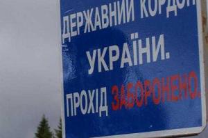 Россия вновь перебросила боевикам "гуманитарную" помощь