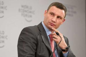 Виталий Кличко: Если проиграет Украина - проиграет вся Европа