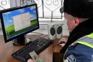 Один из собутыльников после веселого застолья решил угнать авто гостеприимного хозяина