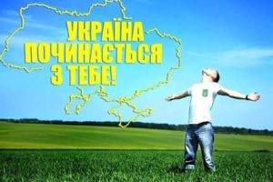 Юрий Богданов: достойны украинцы исторического будущего или недостойны?