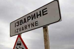 Россия боится диверсантов и ужесточает контроль на границе