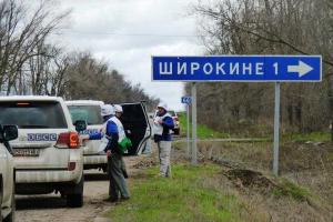 Жители Широкино мечтают о мире в Украине