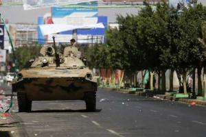 Граждан Украины эвакуируют из Йемена