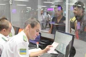 Француз-мошенник задержан в аэропорту "Борисполь"