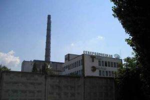 Министерство энергетики против перевода Северодонецкой ТЭЦ на уголь