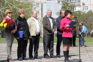 В Краматорске провели митинг, посвященный годовщине трагедии на ЧАЭС