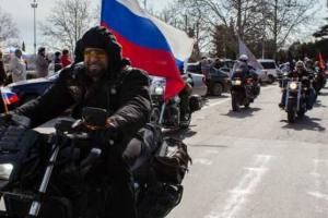 Максим Муляр: Как "Ночные волки" "путешествовали" по территории Польши