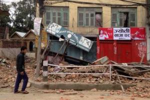 МИД: введен электронный адрес для получения информации об украинцах, находящихся на территории Непала